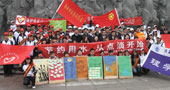 陜西科技大學(xué)八水繞長(zhǎng)安，環(huán)保我先行