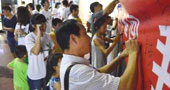 江西財(cái)經(jīng)大學(xué)保護(hù)濕地，守護(hù)鄱陽湖