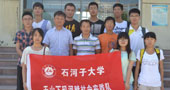 石河子大學(xué)水藍(lán)社天山下，瑪河畔