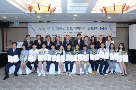 2015nW(xu)(chung)ِC(jing)YנeУec@(jing)xֺӰ