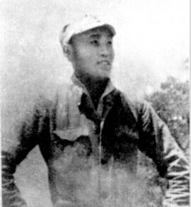 һ19111941ҰQM壬|ʡ|ꖿhʯ1930Їa(chn)h1931ꡰһˡ׃l(f)(jng)УͬW(xu)ؼl(xing)ա19325ڼl(xing)Mƽ|x܊ôָ](zhn)`C(j)(dng)˷QС1935ꅢӡһ.šW(xu)ۇ\(yn)(dng)u(y)\(yn)(dng)еġ1939A(lin)܊˾Tΰ·܊x켽܊^(q)ʮF(tun)F(tun)L194124r(sh)ΰ·܊x켽܊^(q)ʮF(tun)F(tun)Lһָ]RI(zhn)вҠH30q