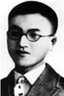 ͯLs1907193420o(j)oa(chn)AĻ|Mʡ߅rݣՑ(zhn)I(lng)(do)֠NAALsʡͩǿhꖿh1925xձ|ۇW(xu)A(y)ƵһߵȌW(xu)УУgЇa(chn)h19303c(chung)Ї(lin)ԓMl(f)֮һhָȺ(dn)йʡίӛίӛBίӛ193111йMʡί|Mίӛ1934321hʮƺďRc(zhn)Р