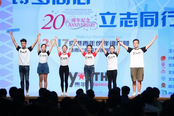 ׶ָУW(xu)(sh)`F(tun)M(jn)·ݽBD鱱ƼW(xu)W(xu)  z