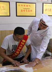 ĳǴW(xu)zĳZ(y)W(xu)(x)x