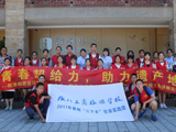 BTΌW(xu)ഺo za(chn)ءڌ(sh)`