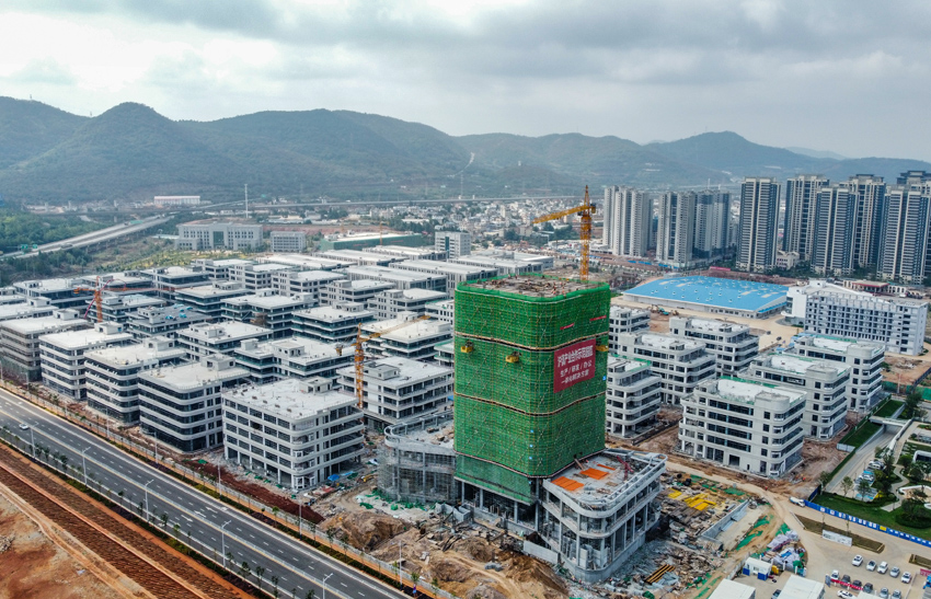 正在建設(shè)中的滬滇臨港昆明科技城。項目方供圖